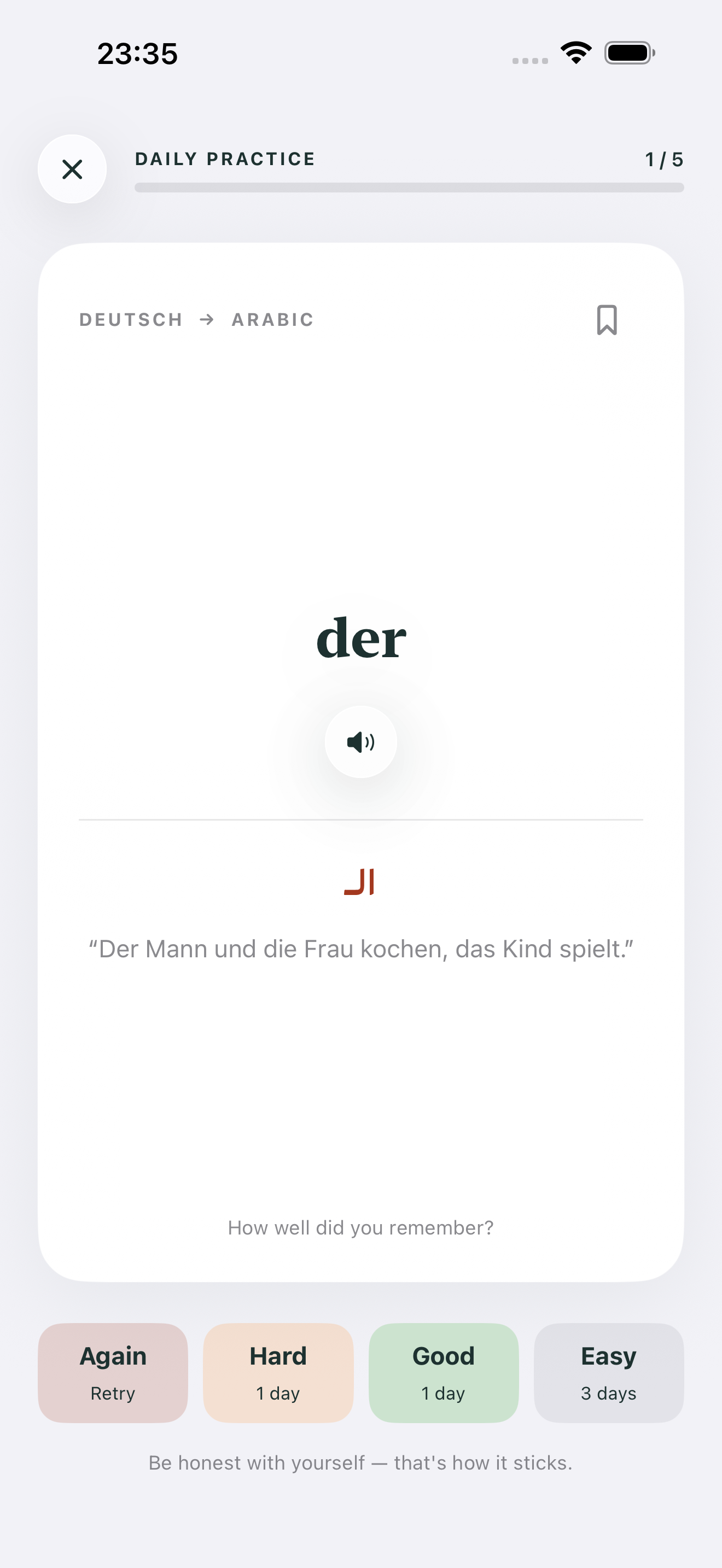 Wortwise flashcard showing a German word, Arabic meaning, example, and review buttons